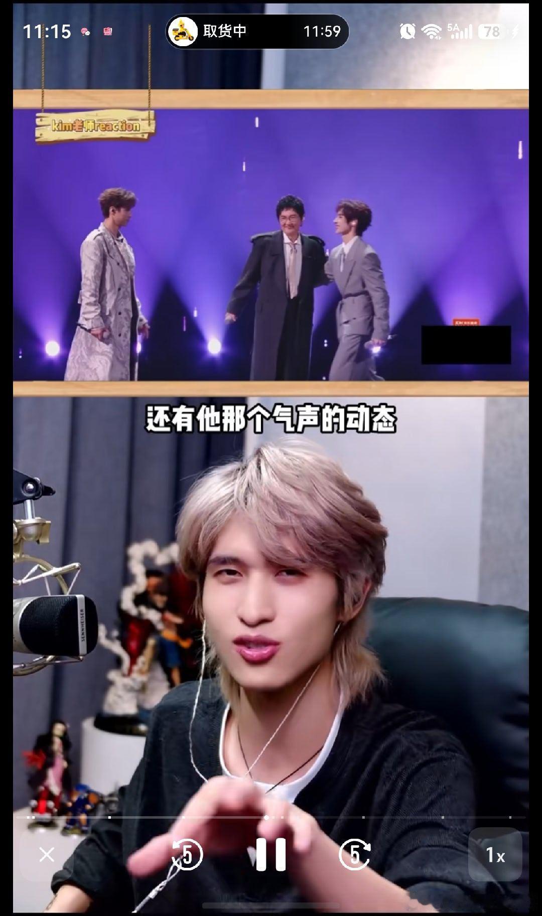#颜安[超话]# kim老师真的很爱颜安啊  #安时棘合# 
这么棒的安子  谁能不爱呢 ​