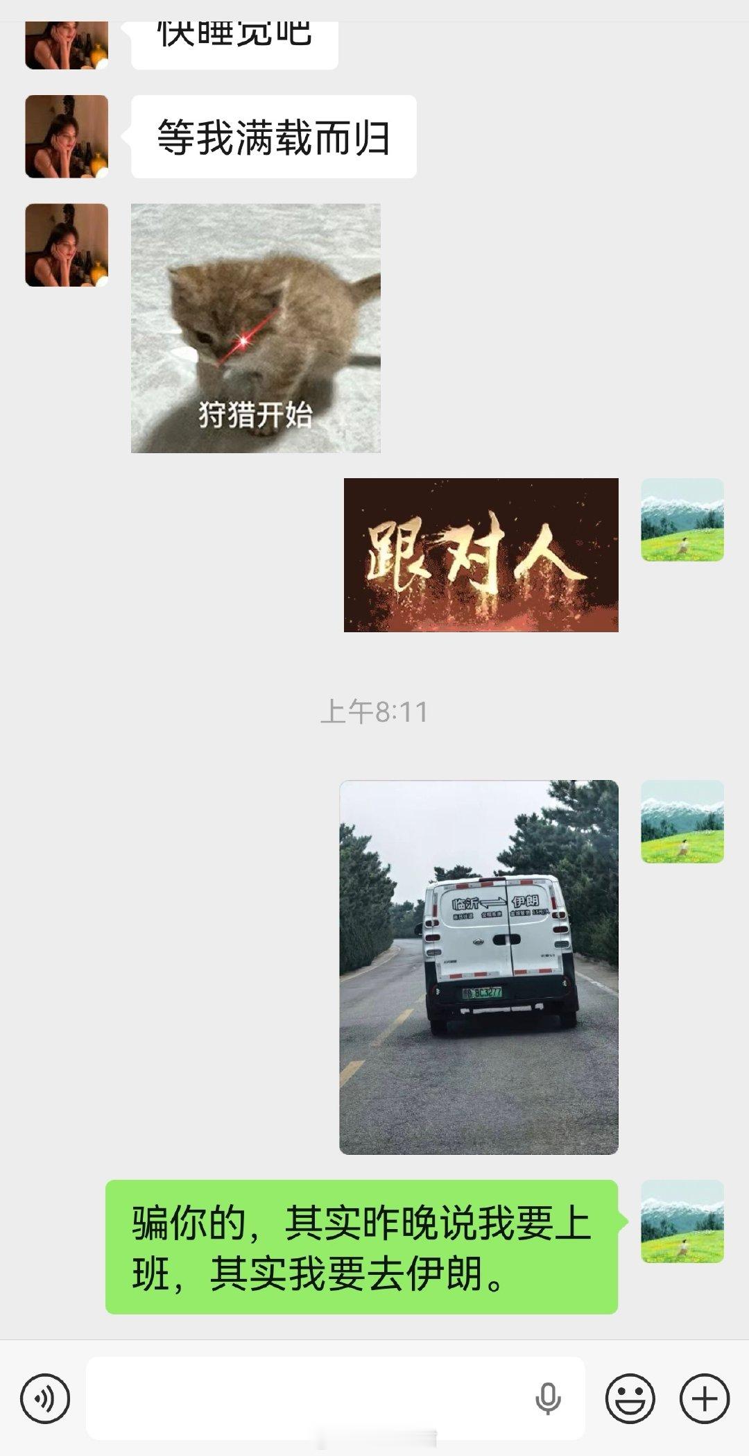 就这样抽而象之 ​
