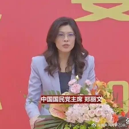 《中国 “奉陪到底”，台湾 “奉送到底”！郑丽文直言，全世界唯有中国敢于抗衡美国，同时拥有与之博弈的实力。》郑丽文语气坚决地指出，唯有中国敢于直面美国的挑战，唯有中国具备与美对抗的实力与能力。面对美国的制裁，中国大陆明确回应，将“全力支持到底”。 ​