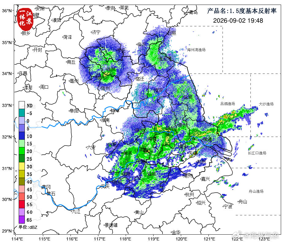 #海州天气实况# 【短时预报】连云港市气象台09月02日20时发布未来3小时天气预报：根据最新气象资料分析，目前我区多云，东北风4到5级，气温25℃左右；预计未来3小时我区多云，东北风4到5级，气温24℃左右。 ​