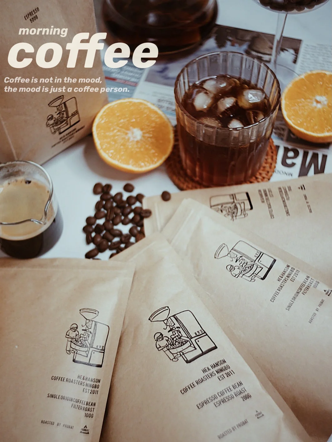 百元内▪️入股不亏的5️⃣款手冲咖啡豆☕