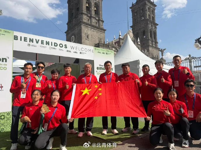 2026年射箭世界杯墨西哥普埃布拉站收官，中国队在反曲弓5项比赛中闯入...