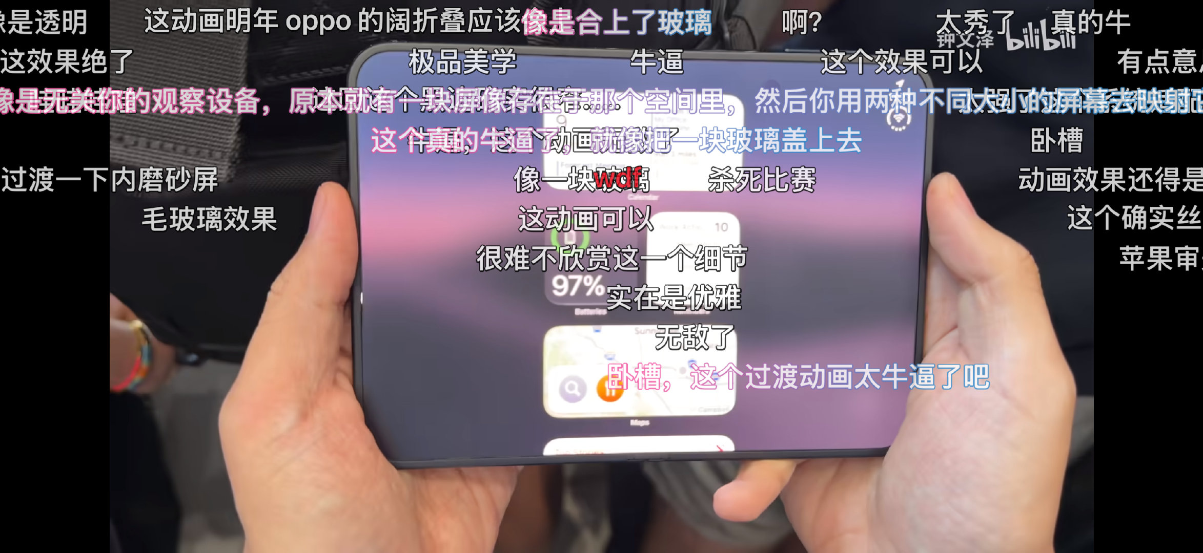 我看上了[泪]但我没钱 ​