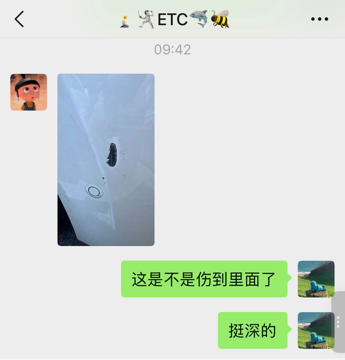 新车首蹭哈哈哈哈  etc很是懊悔，我很开心 这下我开的时候可就没有心...