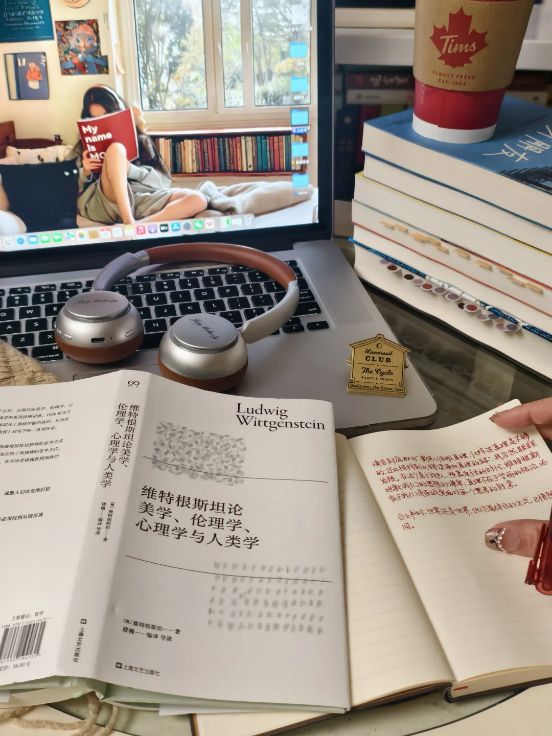 如果语言是牢笼，谁来为我们开锁？