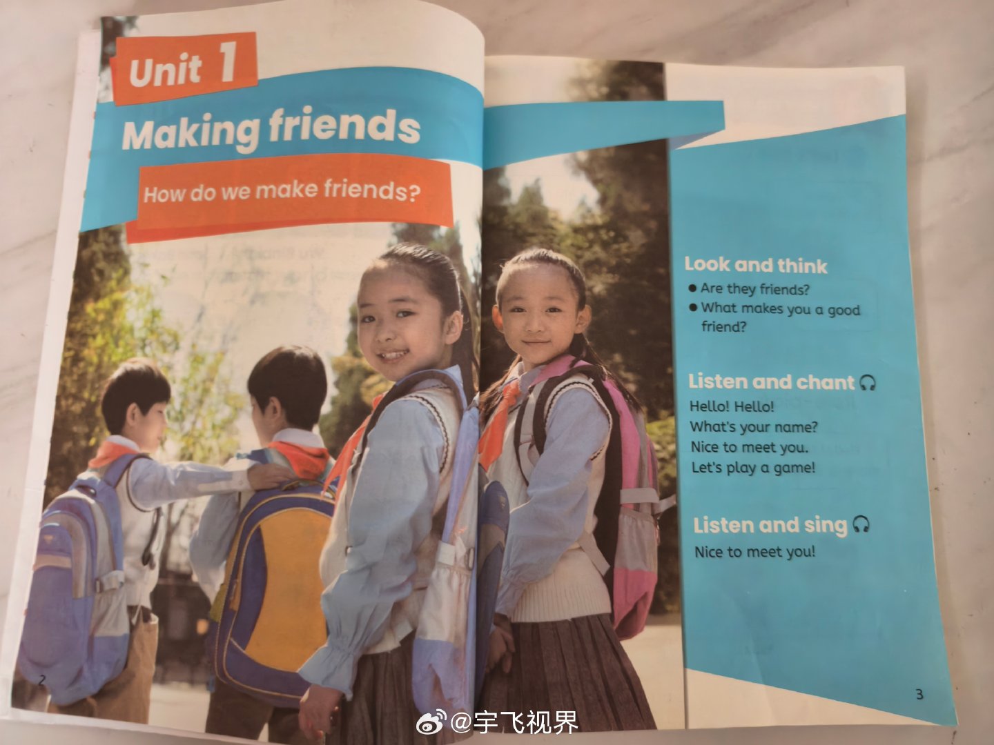 #要不要取消英语主科地位#孩子上三年级刚开始接触英语，上来就是大段对话，这些编写教材的人都没孩子吗？还是从小就把孩子送到补习班里学，那普通人家的孩子怎么办？学校教育本来不就应该是给普通人家孩子托底的吗？ ​