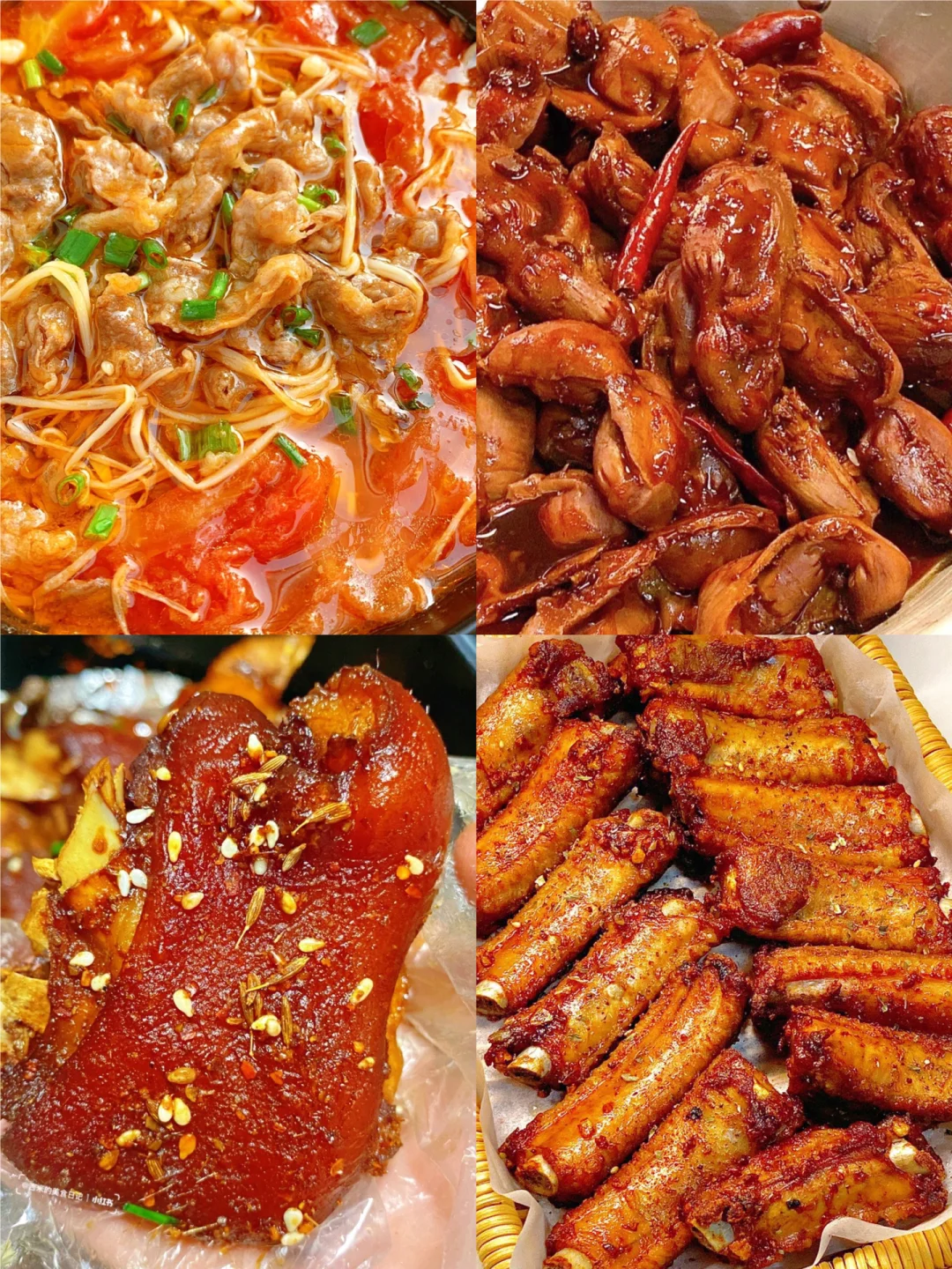 想安利给所有吃货