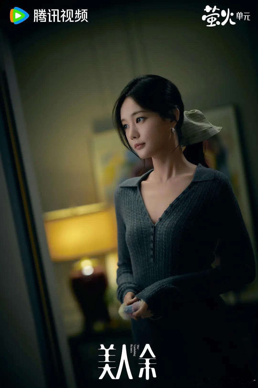 #李一桐常华森看到床戏片段的反应#节目组是懂怎么让演员破防的。让李一桐常华森直播看狄立人卢蕙的床戏，一个上蹿下跳，一个僵硬微笑，弹幕全在哈哈哈。#美人余##剧综嘴替请开麦# ​