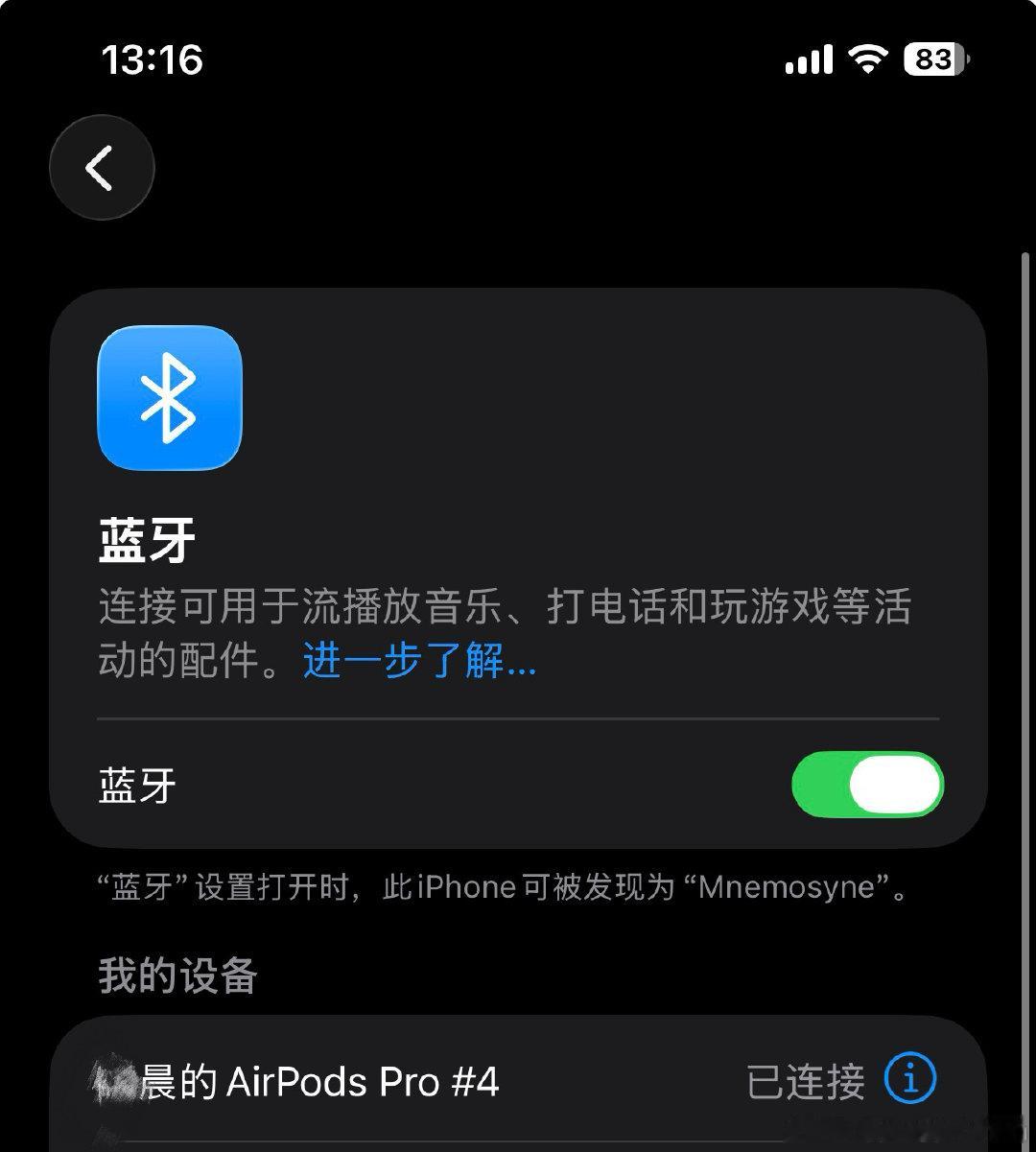 第五个宝宝诞生了……[裂开] ​