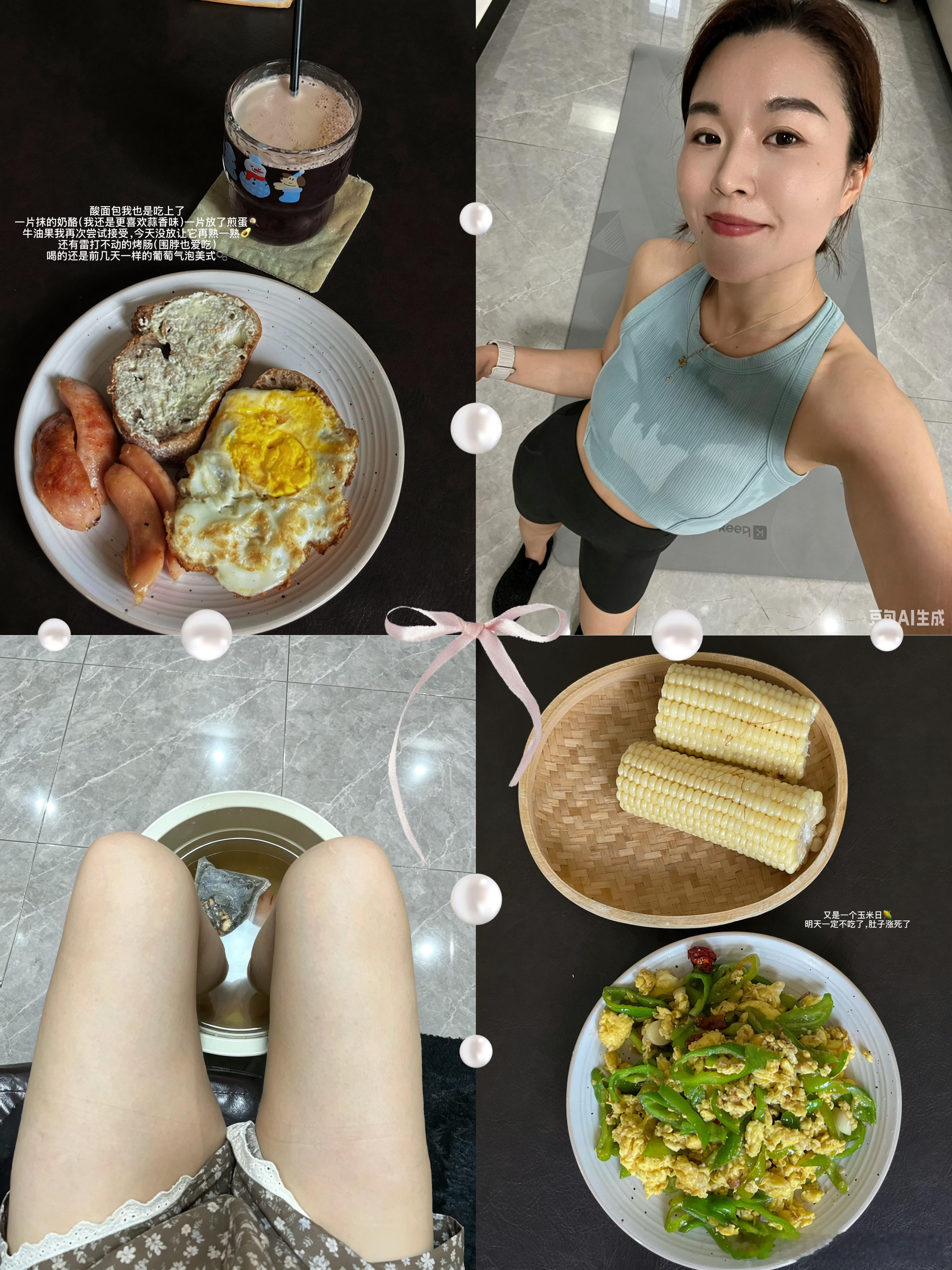 今天中伏了！ 初伏我一共7练，争取中伏能有15-16练，抓一抓这减脂的...