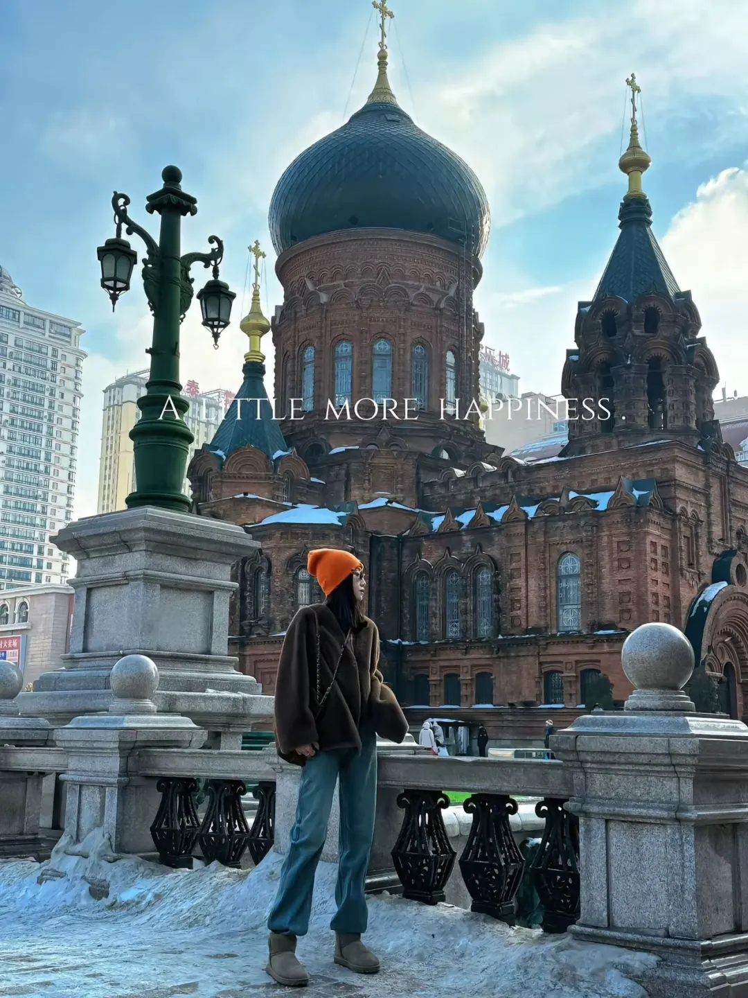 超全❗️哈尔滨旅行拍照打卡出片地合集❗️