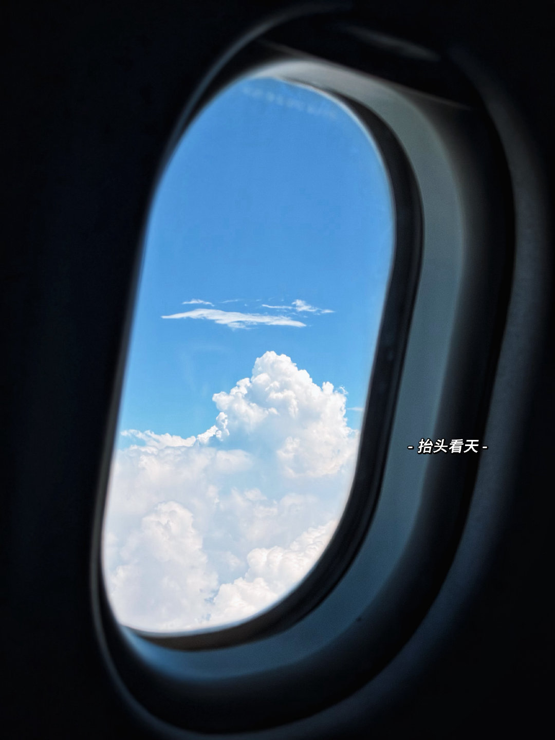 快乐值🆙 ​