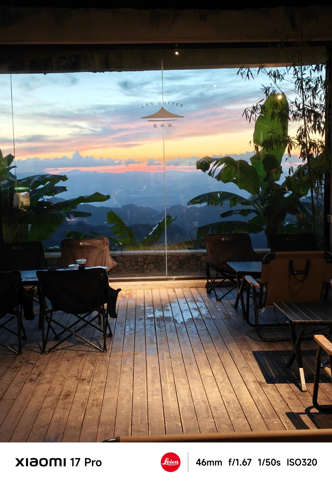 小米17 Ultra样张偷跑实锤⁉️摄影党坐不住了