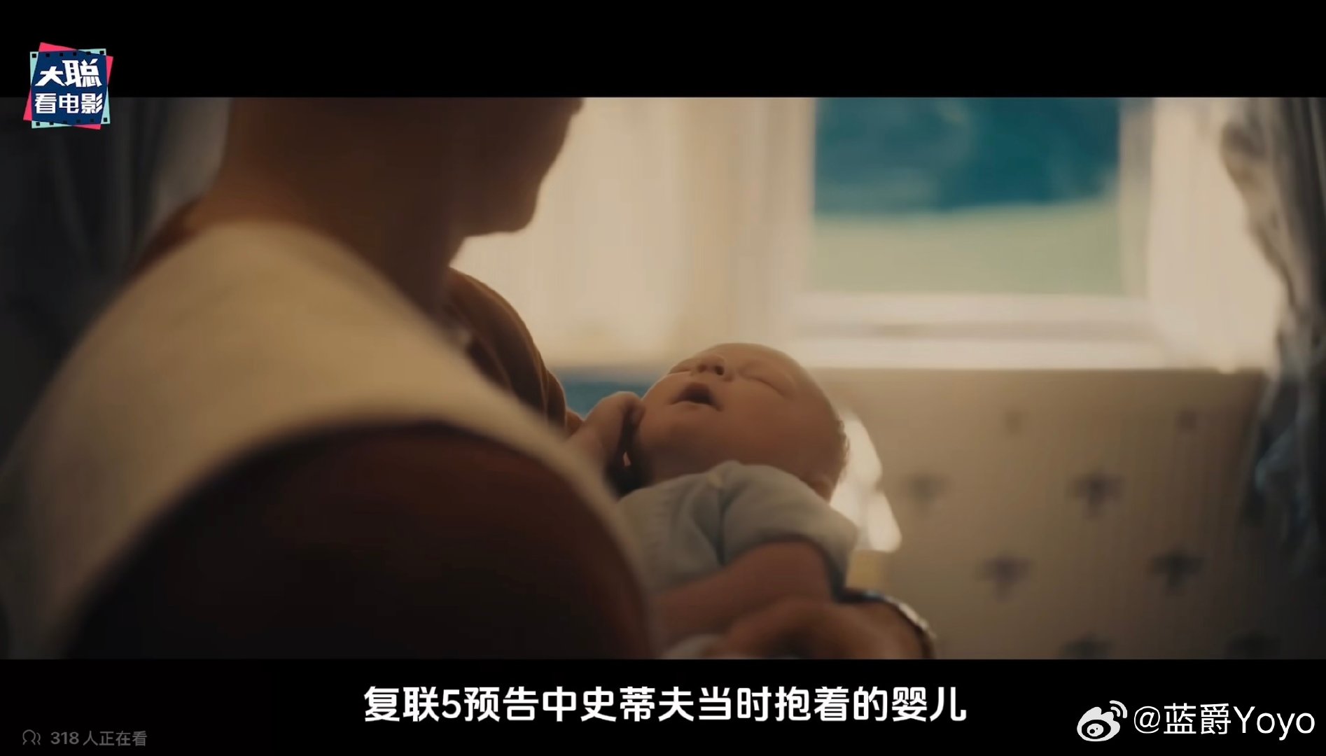 你们知道吗现在很多up主 应该说现在成了普遍观点 对复联五的猜想都是：预告里Steve怀里抱着的孩子其实是Tony。。。。
听得我一愣一愣的我不行了啊啊啊啊啊啊啊 ​