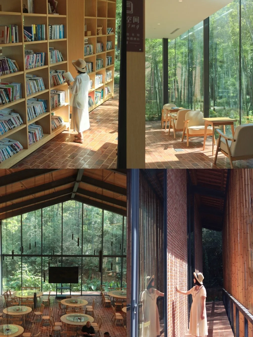 武汉1H世外桃源/躺进竹海里，隐居深山古村