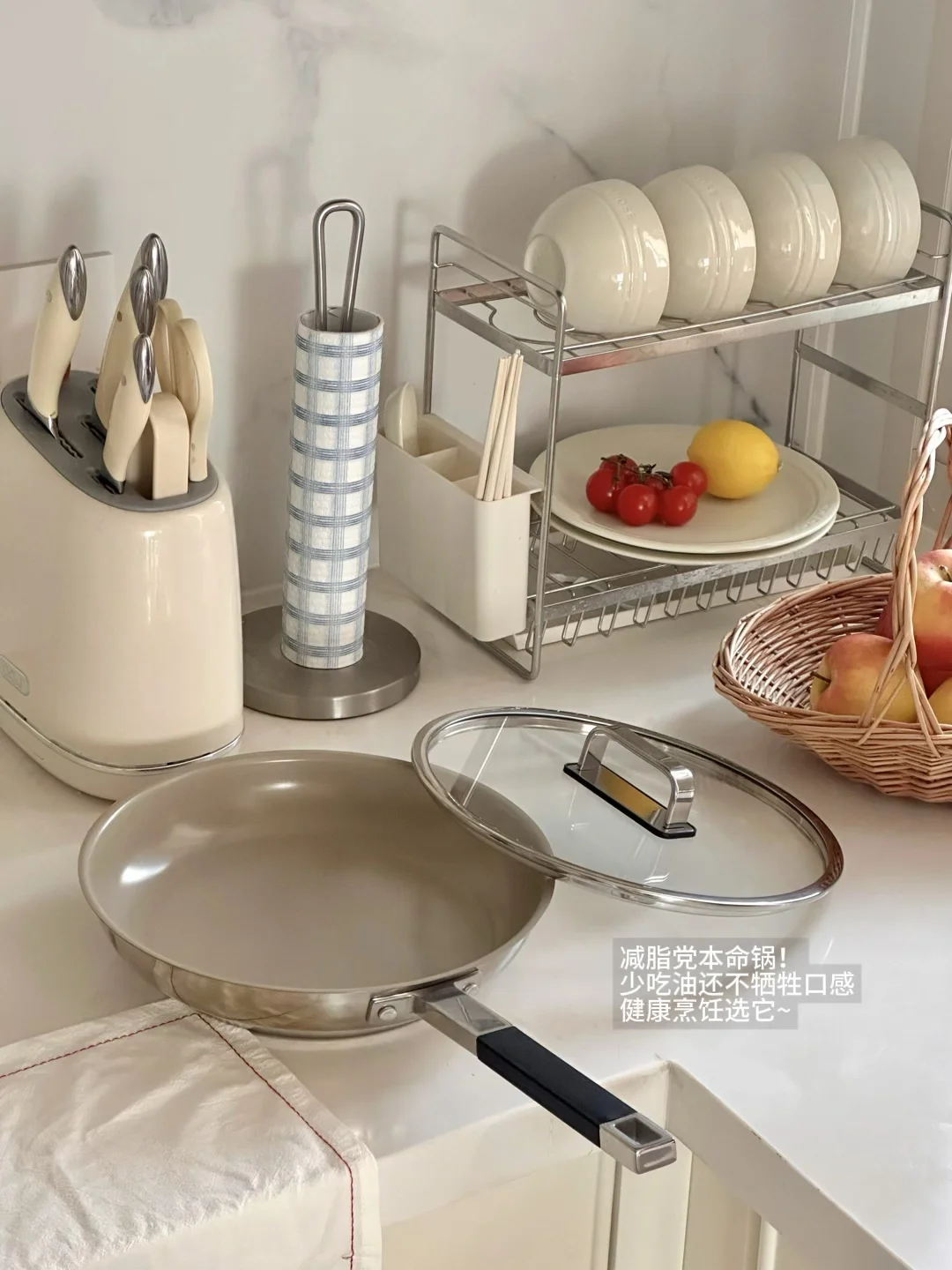 救命！厨房小白被这口锅拿捏了