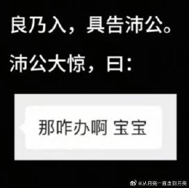 你不能太抽象，不然你的悲伤会显得有点滑稽