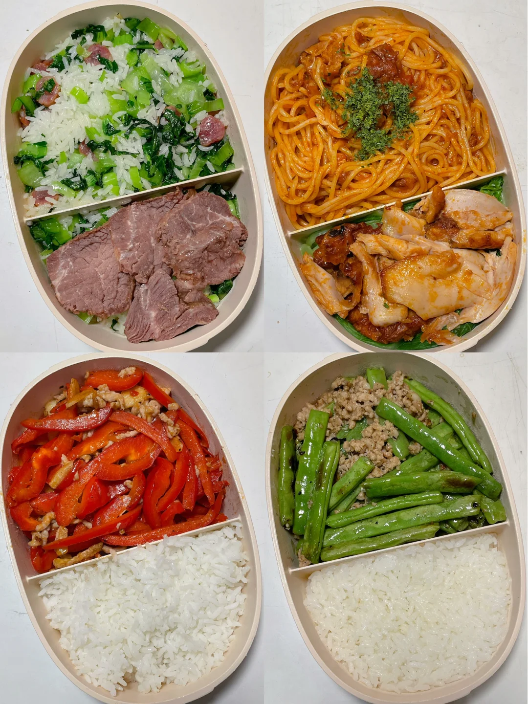 上班带饭已瘦20斤🍱好好吃饭也能瘦