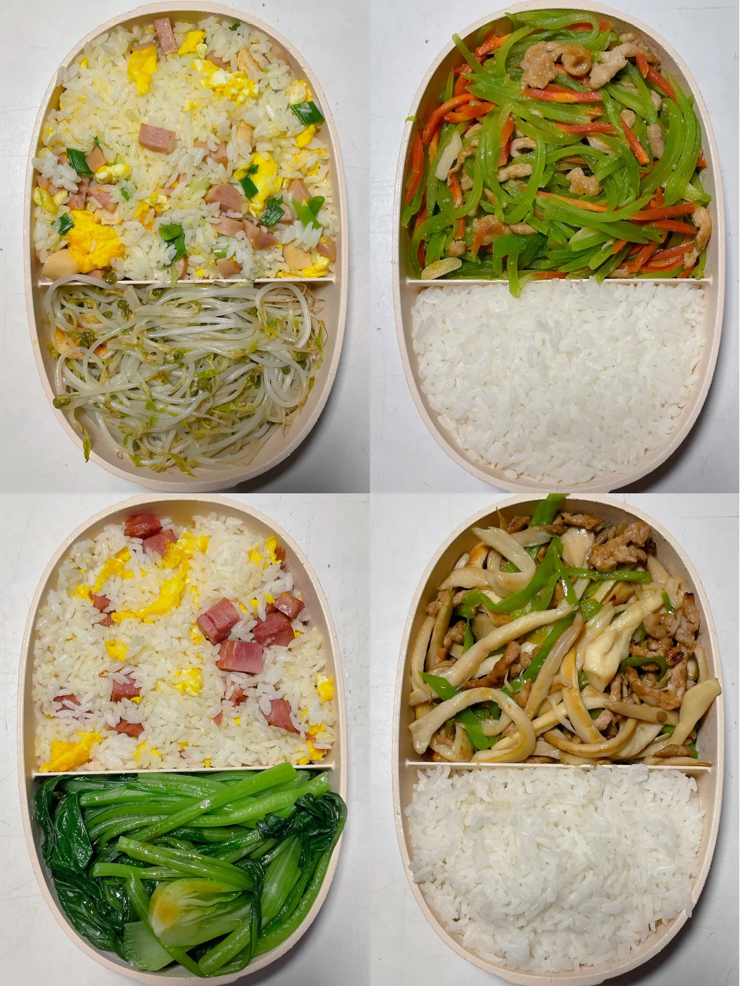 上班带饭已瘦30斤🍱好好吃饭也能瘦