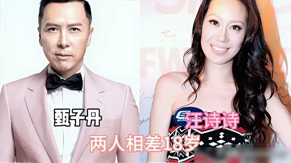 普通人为了彩礼闹到退婚，这几个男星，靠几十岁年龄差把婚姻焊死了。
张艺谋跟陈婷差31岁，1999年认识，2011年才领证，三个孩子，大的25，小的20。
吴奇隆比刘诗诗大17岁，拍《步步惊心》结缘，2015年登记，2019年儿子落地。
郭富城娶方媛，差22岁，2015年公开，2017年结婚，三