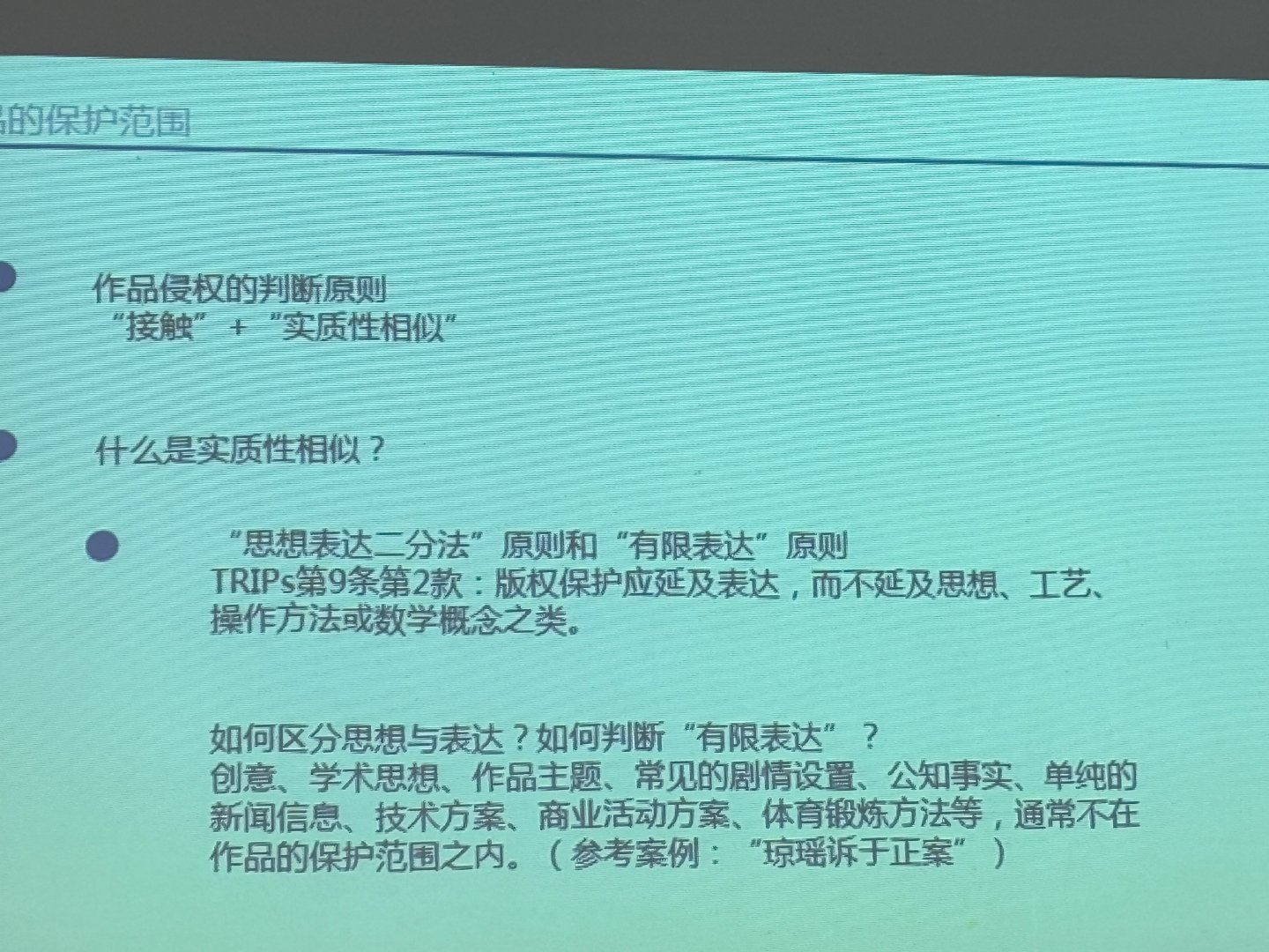 hhhhhhhhh我不行了！！！ ​