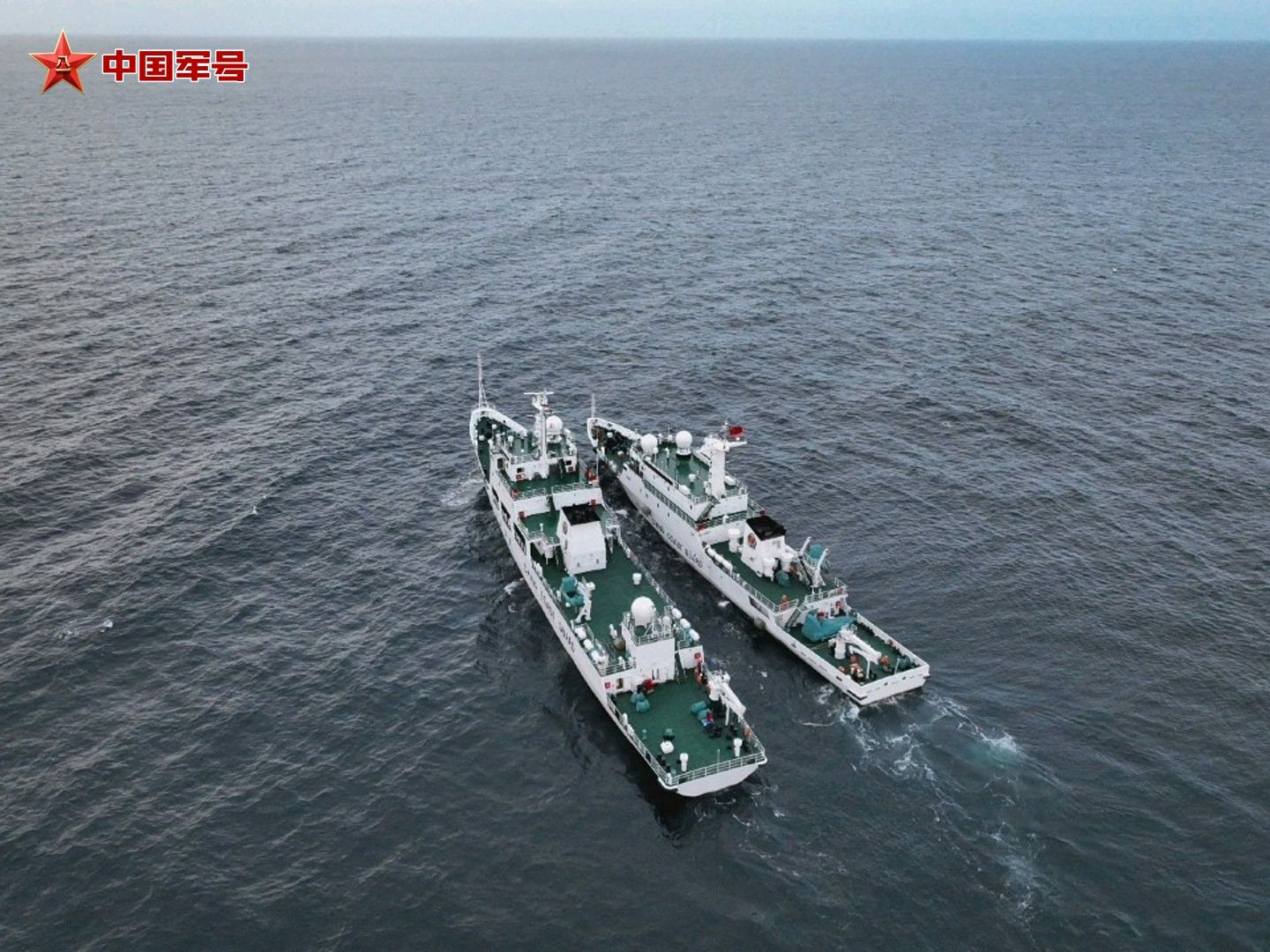 双鹰组合

海警6103红鹰舰、6104黄鹰舰

#烽火问鼎计划##中国海警# ​