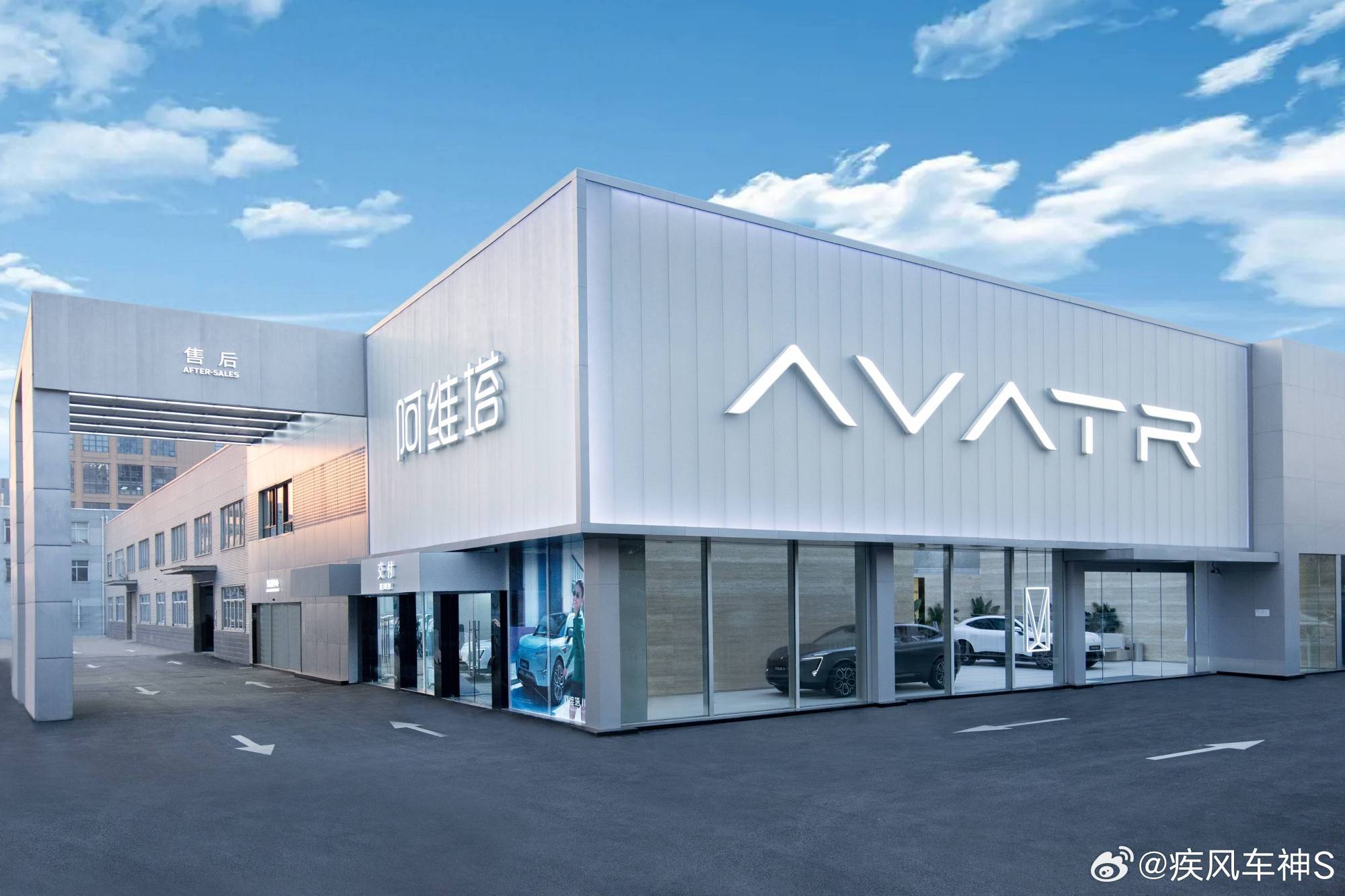 阿维塔11，轿跑SUV设计引领未来美学  在高端新能源汽车市场同质化愈...
