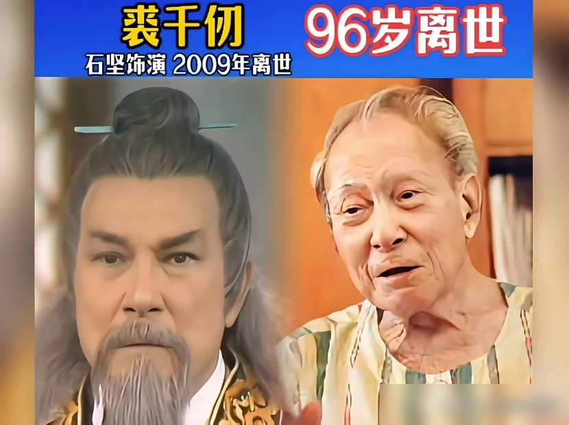 翁美玲一个侧手翻，直接翻到金庸面前，抢下了黄蓉。83版《射雕》选角，5000人争夺，最后拼的不是演技，是胆量。
这剧组里跑龙套的，周星驰演个被梅超风练功的囚犯，吴镇宇演门卫，刘嘉玲演侍女，欧阳震华演家丁。镜头一扫而过，没一个人知道自己日后会成角儿。
更狠的是，这帮大牌全被扔在大屿山，吃大锅饭，睡