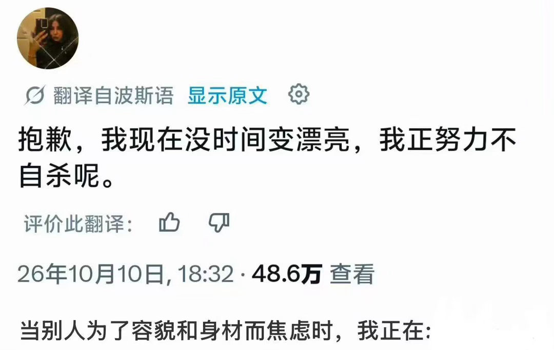 3325
这帖子我等了二十年 ​