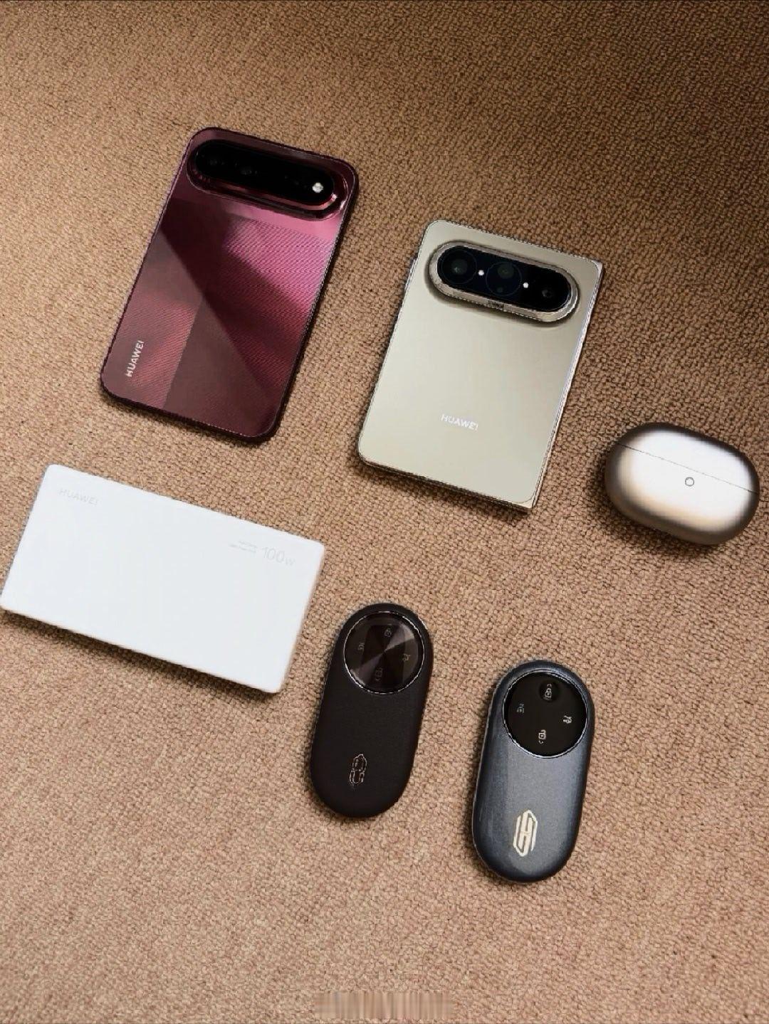 #iPhoneDuo到手发现华为更香了#
听说苹果Duo竖屏微信不兼容
只能说华为越用越香[doge]
现在车 手机 充电宝 耳机 手表都是华为的了 ​