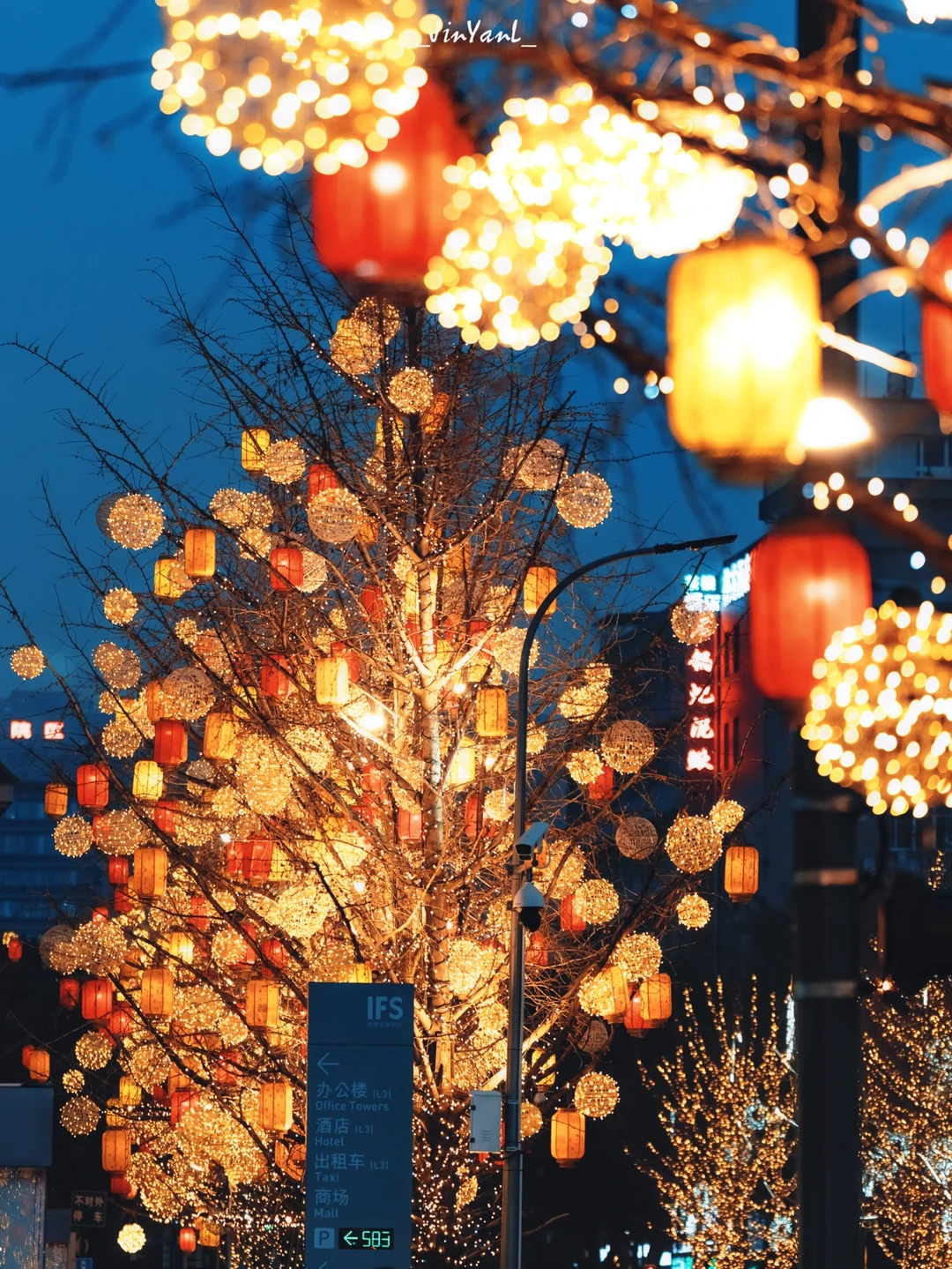 成都旅行｜在火树银花的太古里街头走一走