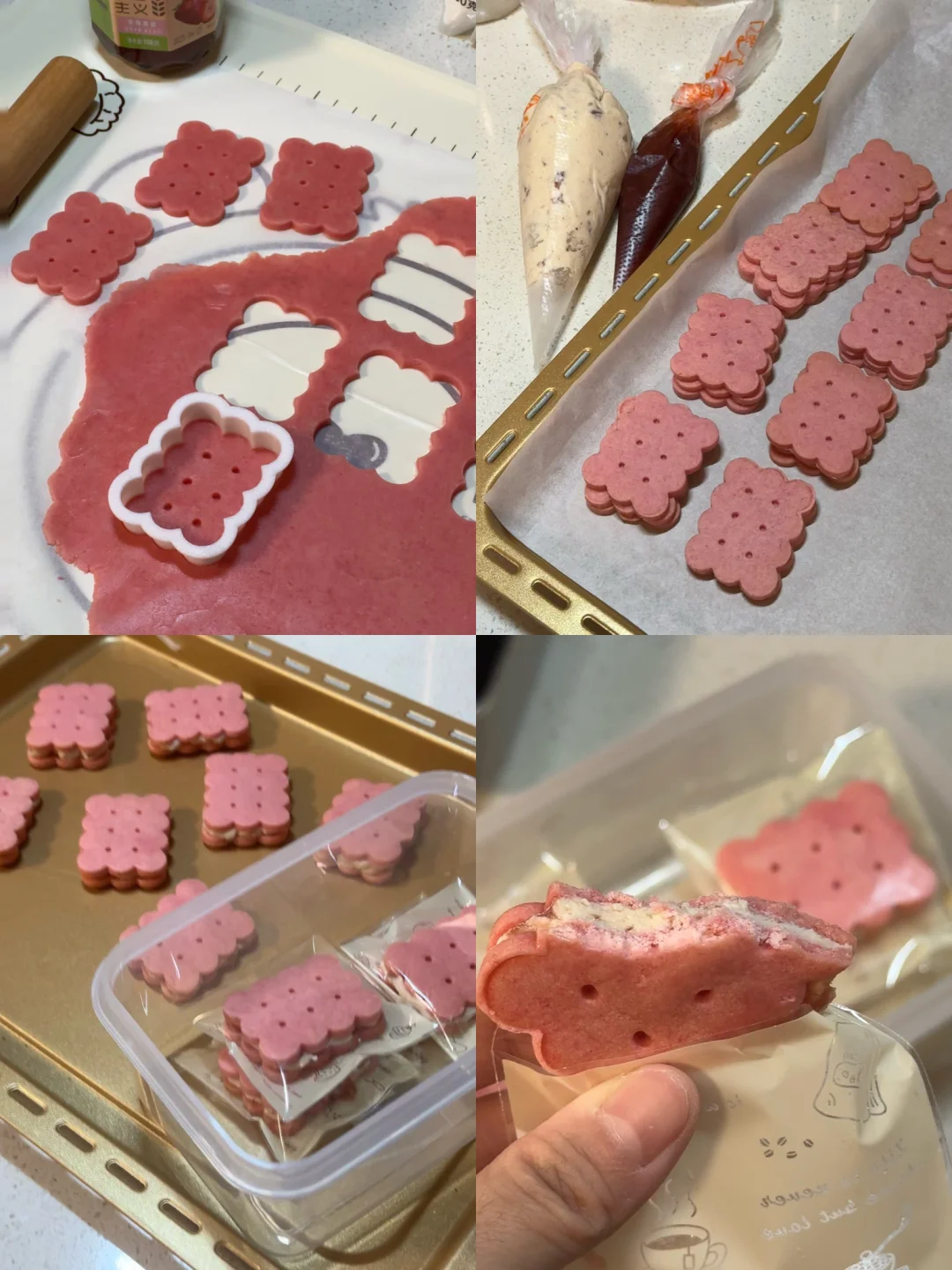 吃一百次都不会腻的草莓乳酪曲奇饼干🌷