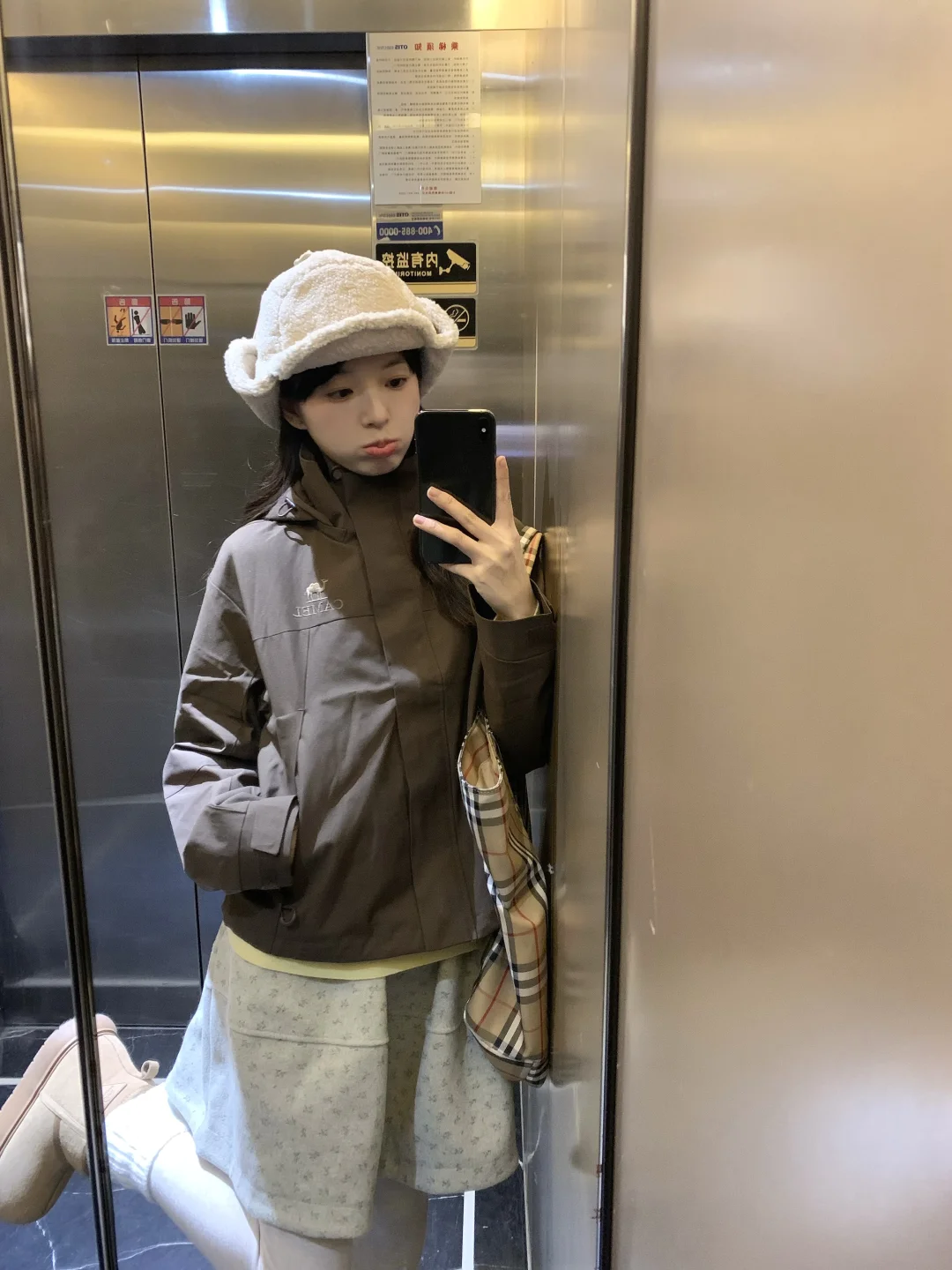 他说我今天好漂亮