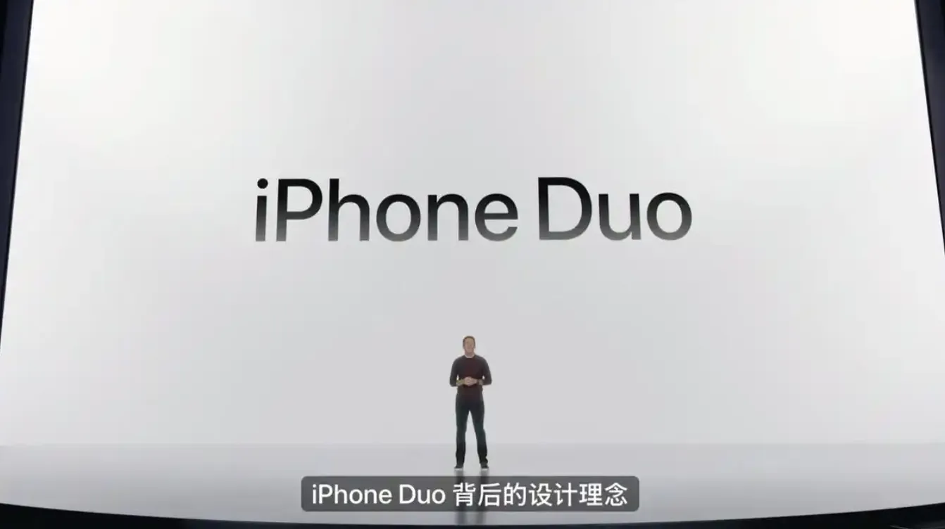 从iPhone Duo的销售现状看出，目前的手机快卖不动了，存储也快涨到头了？
2026年Q3手机市场惨到极致！全球出货暴跌22%，创14年最大跌幅，国产厂商集体下滑，只有华为逆势上涨。
这根本不是大家没钱换手机！核心原因是AI抢走存储产能，手机存储价格暴涨，新机成本、售价全面走高，没人愿意换机。