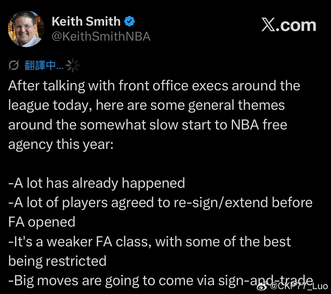 [超话]  Keith Smith最新的消息，只用看最后一条，本次自由...