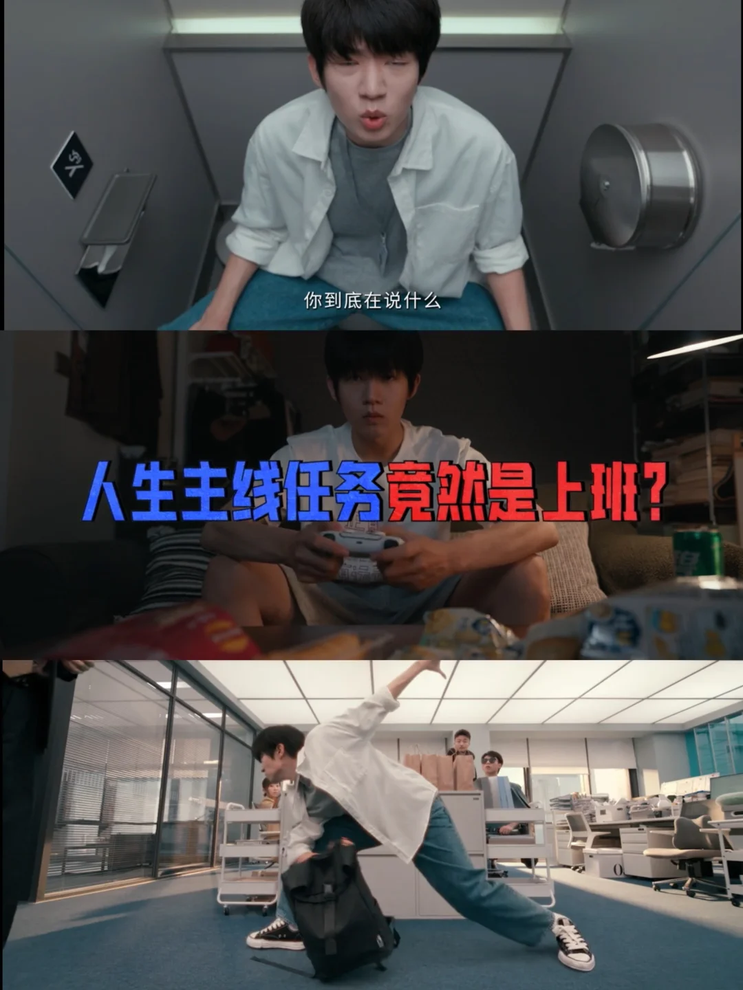 可惜，这部电影真正的受众不会看😂