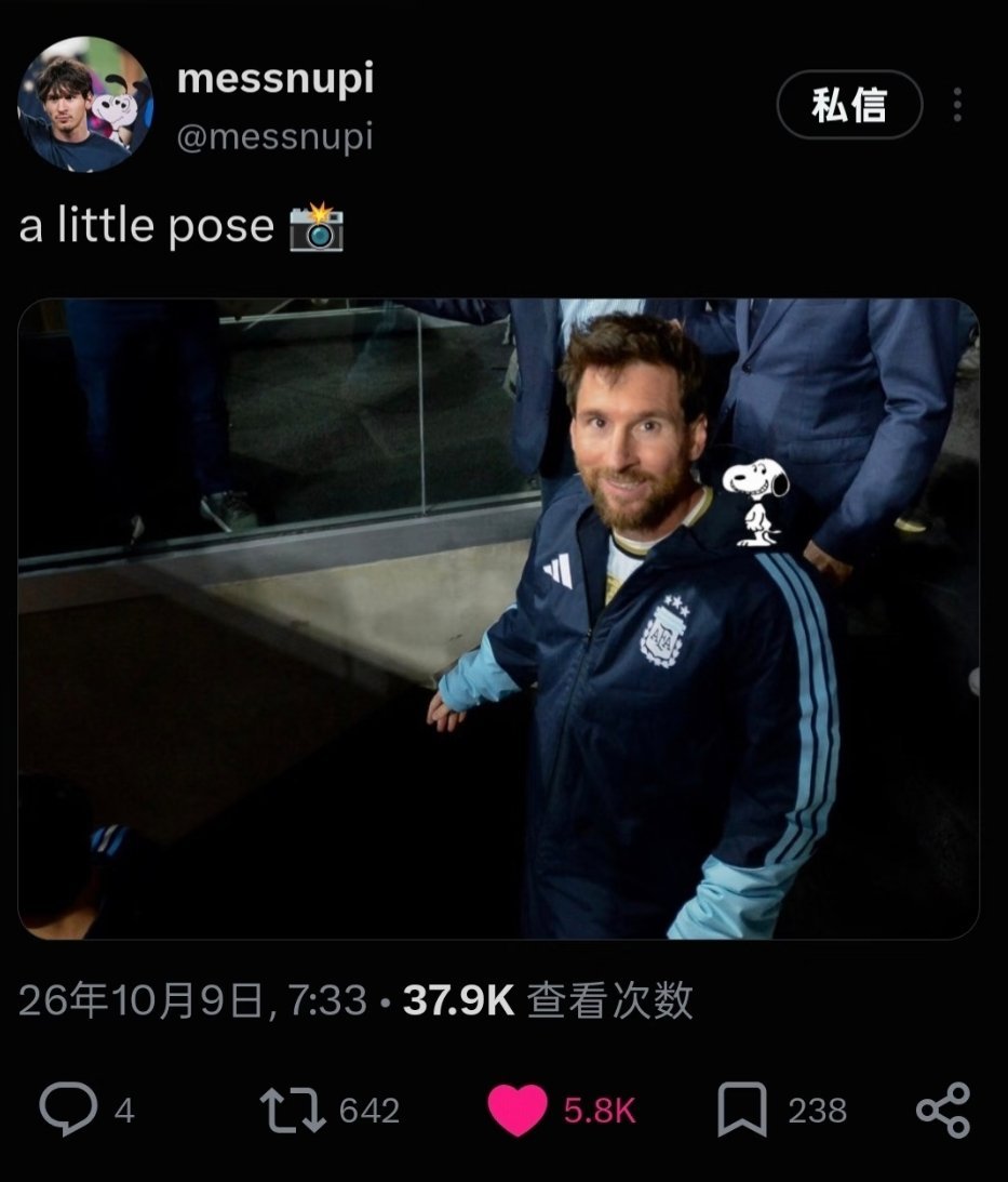 萌哭我了。。 ​