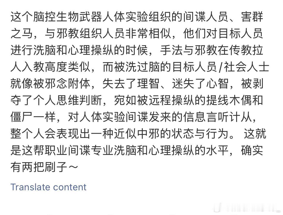 分享图片 ​