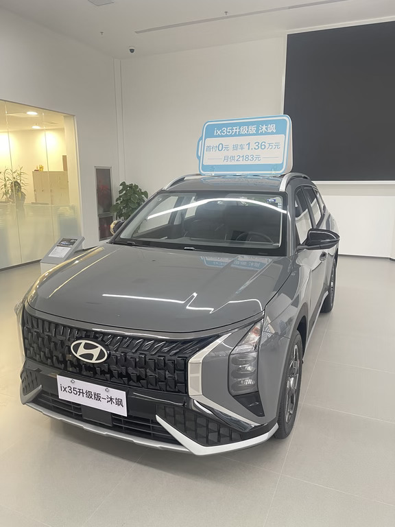 🚐10万家用SUV必看｜北京现代沐飒