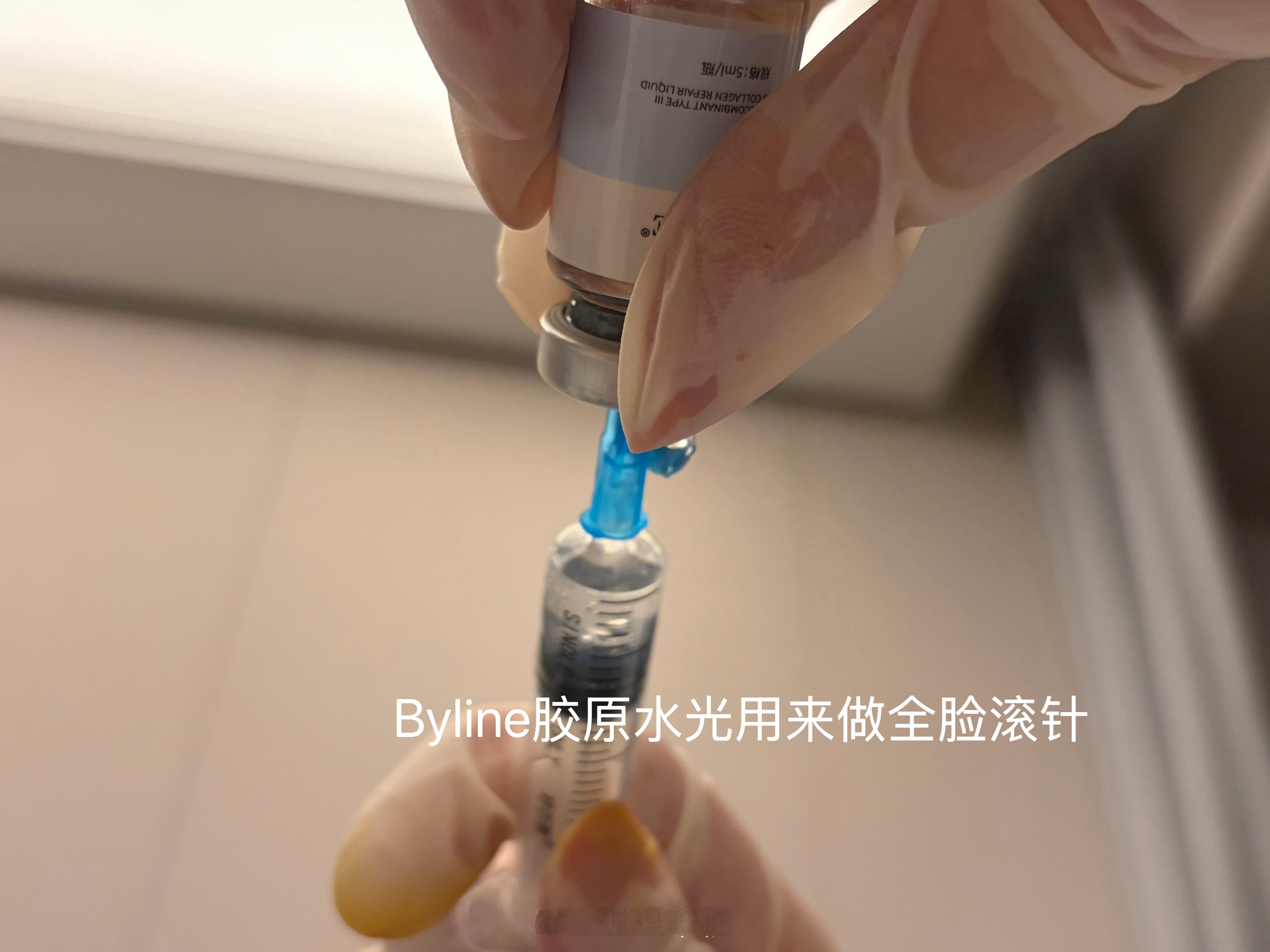 今天也就全脸扎了一千针吧 要毁容几天[超话] ​​​