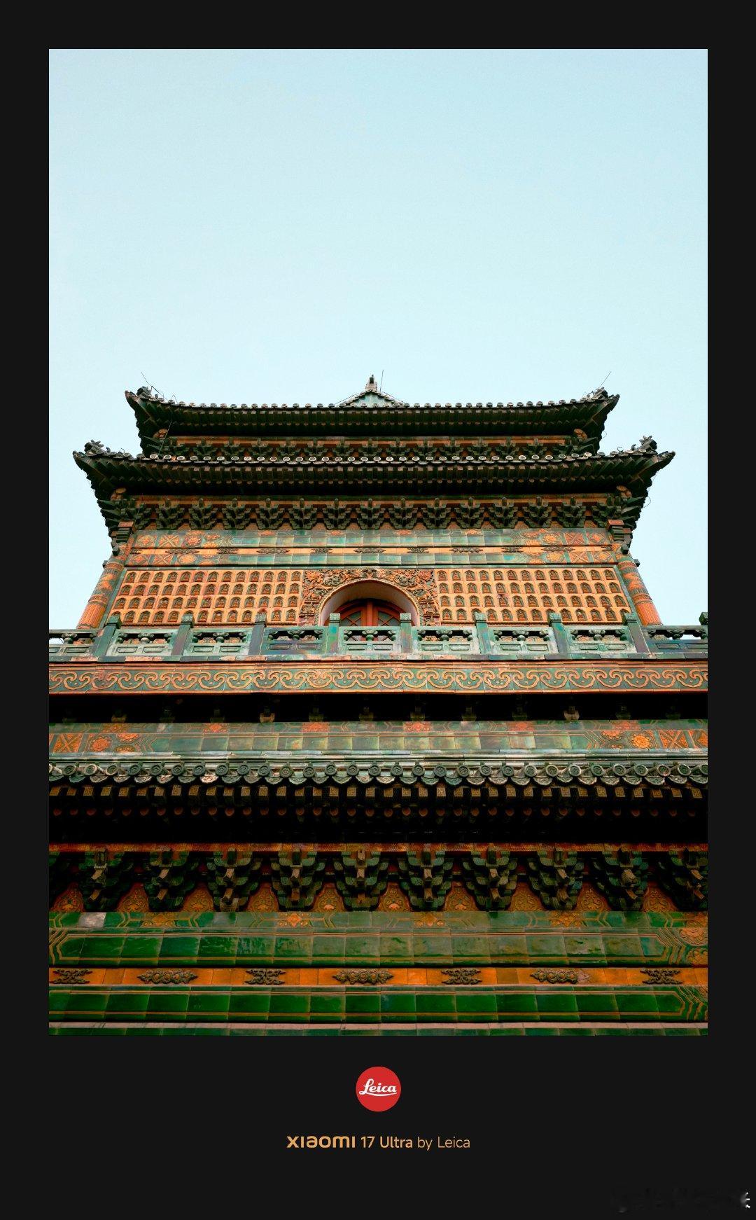 北海琉璃阁，建成267年，院落尘封七十余年重新开放，很漂亮[心]  ​