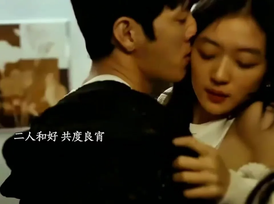 桃桃栾念分手后重聚一夜修成正果 要结婚啦