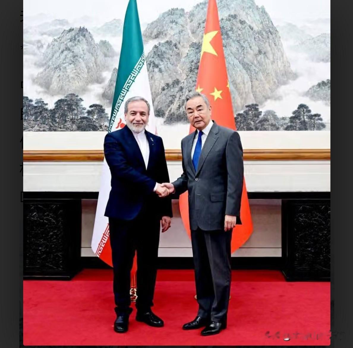 伊朗外长访华，他说很成功。[灵光一闪]

木叔认为有几个重点可以关注：

其一，伊朗表态愿意和美国重新会谈。
伊朗外长说，伊朗不希望冲突继续下去，希望重返外交。
伊朗这个态度意味着在私下里，可能通过某些中间渠道对美国传递了相关的信息。但是美国可能没有什么回应，所以伊朗需要更多渠道的向美国传递信息和沟
