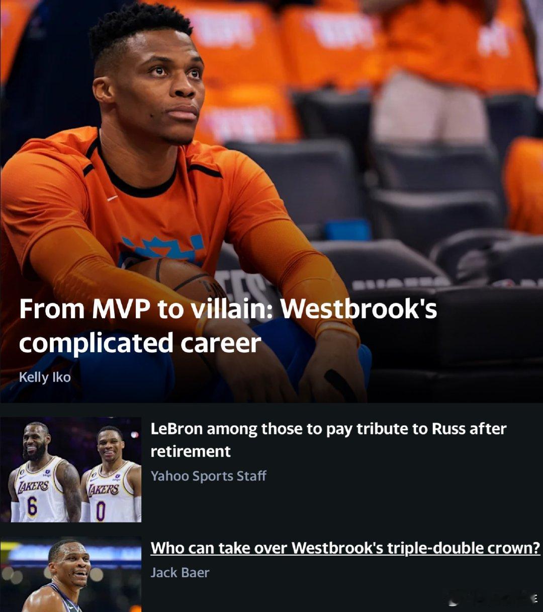 🏀很多爱篮人 包括詹姆斯[good] 仍在感言刚刚宣布退役的[赞]威...