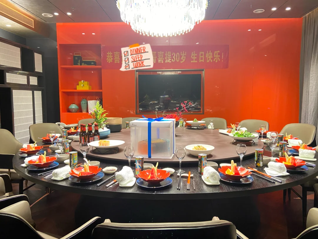 乐清｜江南里新聚丰园