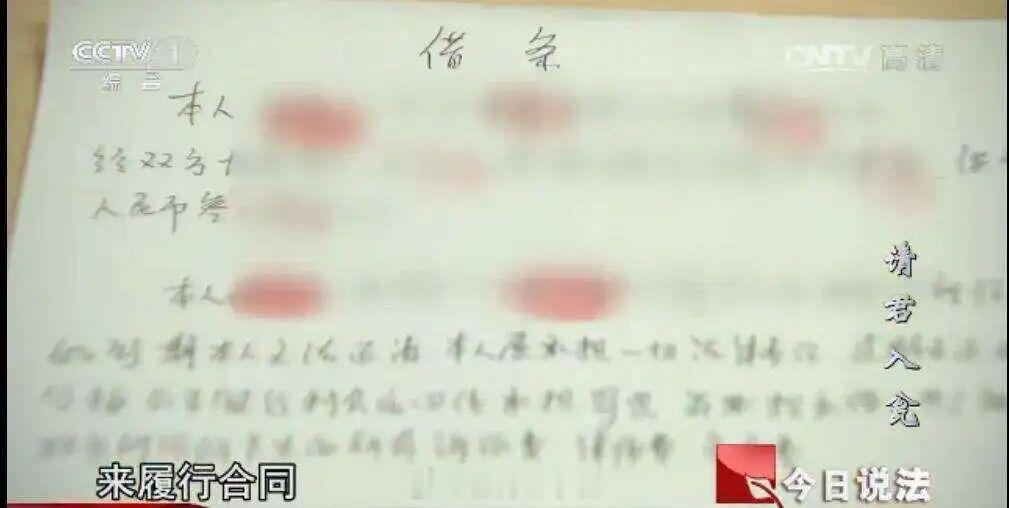 零门槛，秒到账，被无抵押小额贷款毁掉的人生！ 有人说贩毒是世界上最暴利...