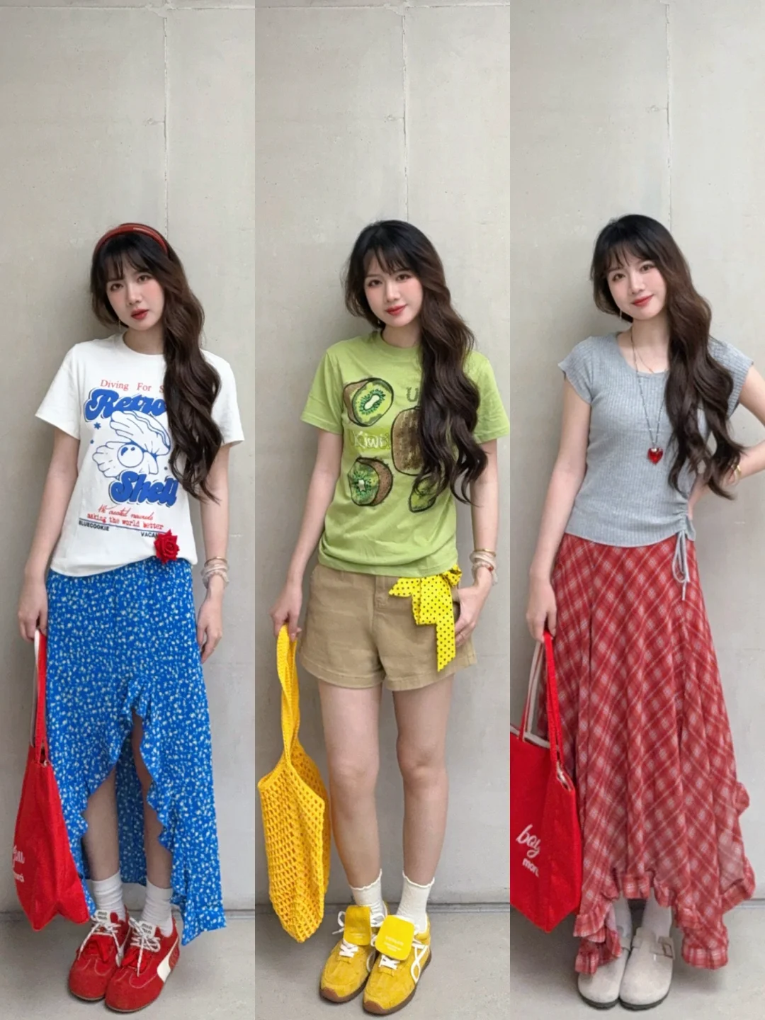 🎨演唱会应援色穿搭