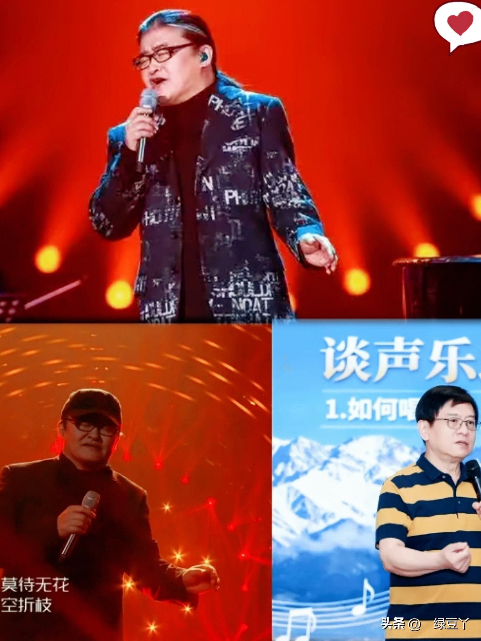 全网最催泪的悼念
姚峰一句话
看懂刘欢真正的人品

真的蹦不住了
听到刘欢老师的消息，最戳我泪点的，是姚贝娜父亲姚峰的回应。
 
娱乐圈很多熟人发声都在意料之中，唯独姚峰老师一开口，瞬间把人拉回《甄嬛传》的往事里。
 
当年刘欢亲自敲定姚贝娜演唱剧中插曲，得知她正在化疗、身体极差。

他没有半点催促