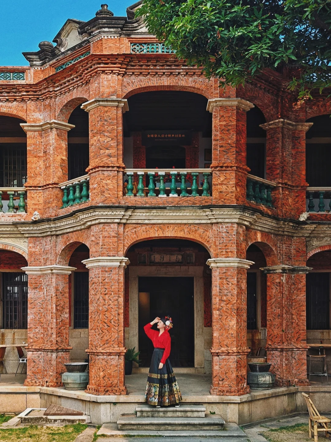 泉州citywalk｜好逛好拍的西街与中山路