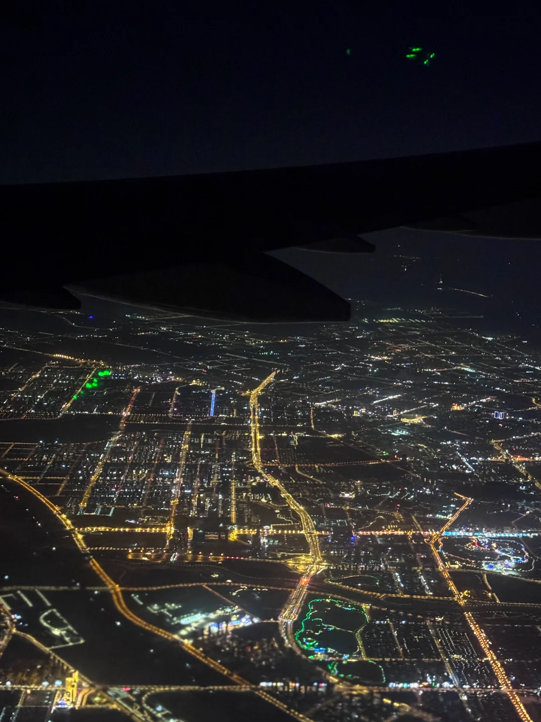 看图猜一东北城市